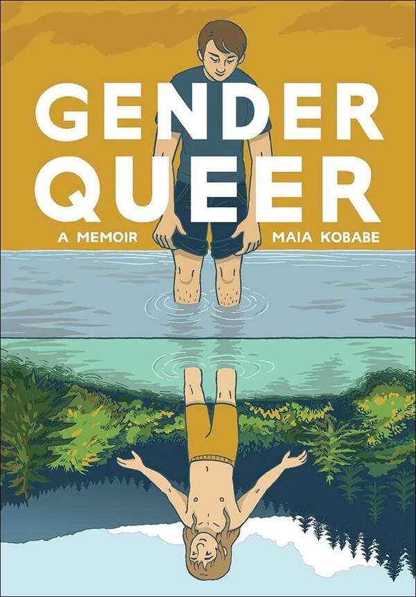 Cover of Gender Queer
