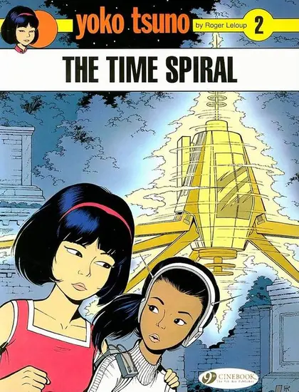Cover of Yoko Tsuno