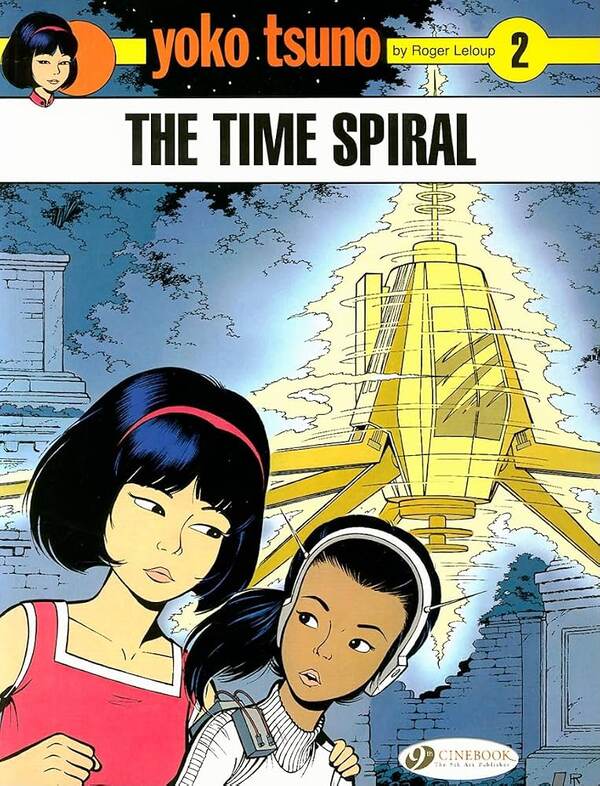 Cover of Yoko Tsuno